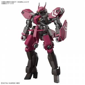 HGI-BO 1/144: Mobile Suit Gundam - Schwalbe Custom [Bandai Spirits]