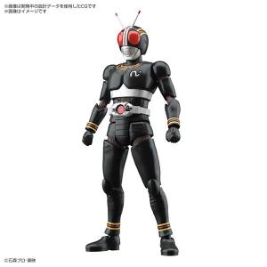Figure-rise Standard: Kamen Rider Black - Plastic Model [Bandai Spirits]