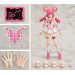 Yes! Pretty Cure 5 - Cure Dream [Gutto-kuru Figure Collection 47]
