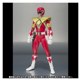 Armored Tyranno Ranger - Edition Limitée [SH Figuarts]