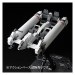   HGUC 1/144 Base Jabber Type 94 - Limited Edition [Tamashii Web Limited]