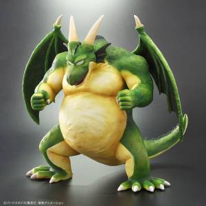 Dragon Ball: Dragon Ball Arise Cymbal - Special Color Ver - Limited Edition [Bandai]