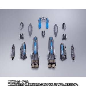 DX Chogokin: VF-31AX Kairos Plus (Hayate Immelman Machine) Compatible Super Parts Set - LIMITED EDITION [Bandai]