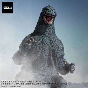 Godzilla: Toho 30cm Series Yuji Sakai Sculpture Collection Godzilla (1991) Battle at Abashiri! [PLEX]