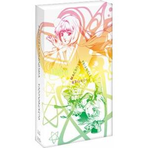 Macross Triangle Frontier - Itsuwari no Utahime Pack [PSP - Occasion BE]