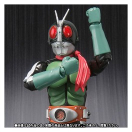   Former Kamen Rider 2 - Edition Limitée [SH Figuarts]