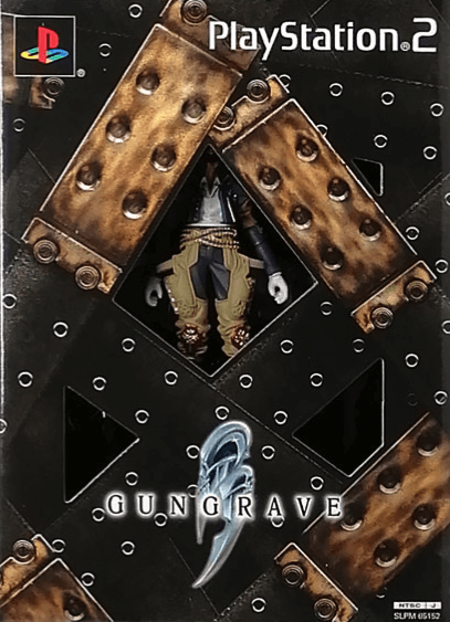 Buy Gungrave (Limited Edition) - Used Good Condition (PS2 Japanese ...