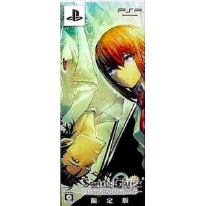 Buy Steins Gate (Limited Edition) - Used Good Condition (PSP