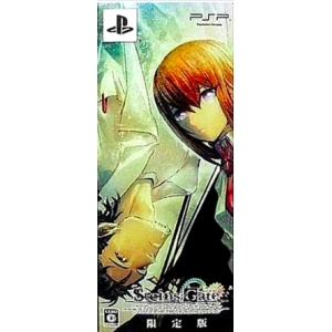 Steins Gate (Edition Limitée) [PSP - Occasion BE]