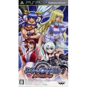 Queen's Gate - Spiral Chaos [PSP - Occasion BE]