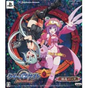 Queen's Gate - Spiral Chaos - Gekisen Pack [PSP - Used Good Condition]