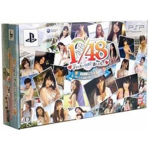 AKB1/48 Idol to Guam de Koi Shitara... - Premier Limited Edition [PSP - Used Good Condition]
