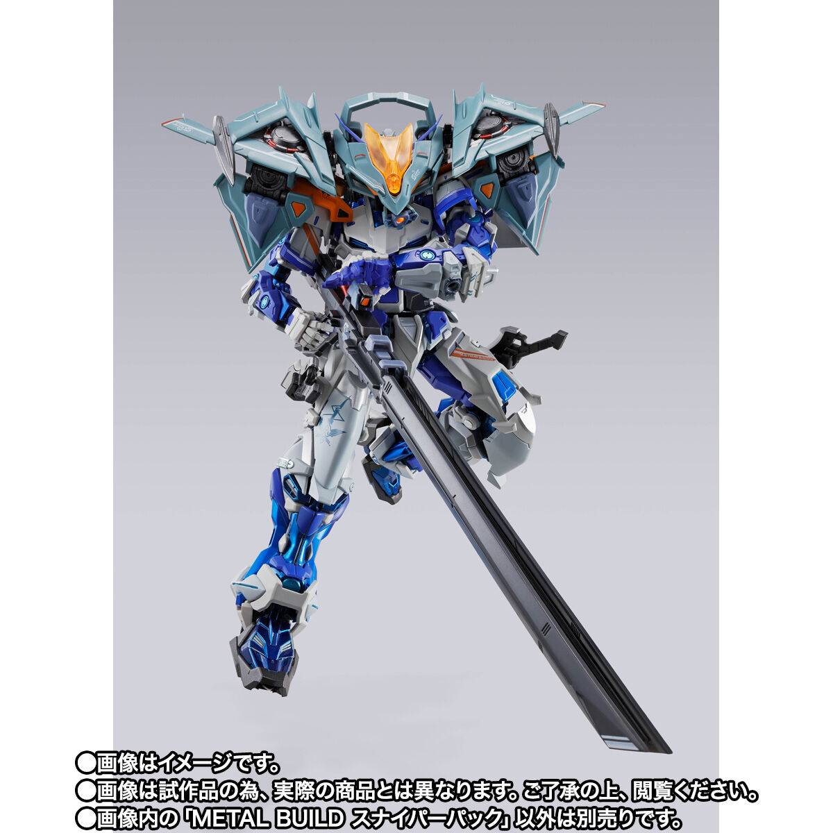 METAL BUILD: Mobile Suit Gundam SEED Destiny Astray - Sniper pack
