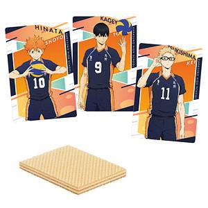 Shokugan: Haikyu - Wafer 20 Packs/Box (CANDY TOY) [Bandai]