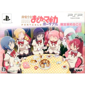 Mahou Shoujo Madoka Magica Portable - Limited Box [PSP - Occasion BE]