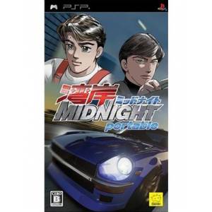 Wangan Midnight Portable [PSP - Used Good Condition]