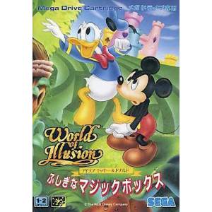 World of Illusion - I Love Mickey & Donald - Fushigi na Magic Box [MD - Used Good Condition]