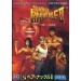 Bare Knuckle II/ Street Of Rage II [occasion]