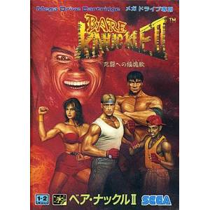 Bare Knuckle II / Street of Rage II [MD - Used Good Condition]