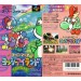 Yoshi Island [SFC - occasion]