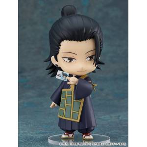 Nendoroid: Gekijouban Jujutsu Kaisen 0 - Getou Suguru - LIMITED EDITION + BONUS [Nendoroid 1768]