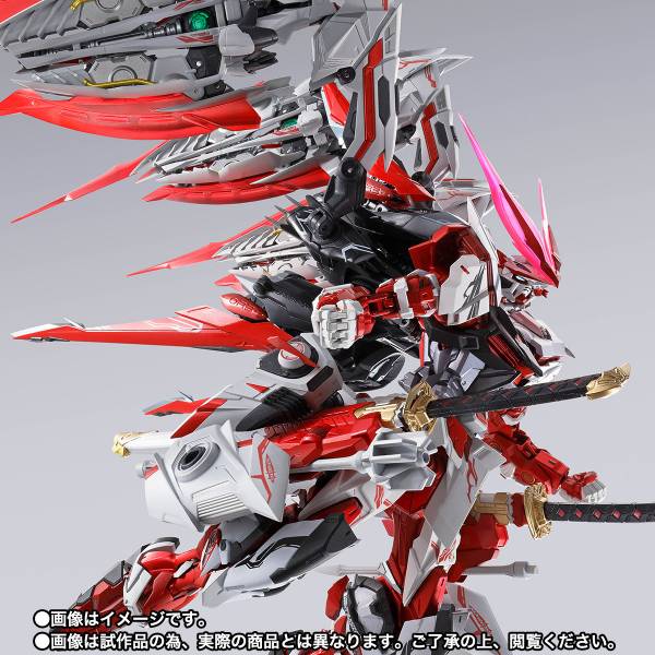 Metal Mobile Suit Gundam Astray - MBF-P02 Gundam Astray Red Dragon Gundam - Red Dragonics Ver. | Nin-Nin-Game.com