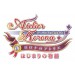   Rorona no Atelier - Hajimari no monogatari - Édition Limitée [PSVita]