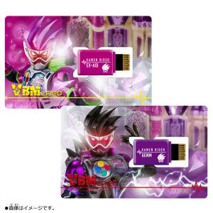 Vital Bracelet: VBM Card Set Kamen Rider vol.2 - Kamen Rider Ex-Aid SIDE:Ex-Aid & SIDE: Genm [Bandai]