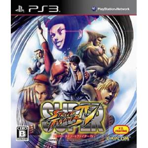 Super Street Fighter IV [PS3 - Used Good Condition]