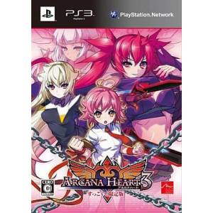 Arcana Heart 3 (Edition Limitée) [PS3 - Occasion BE]