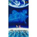 Illusion of Gaia - Gaia Gensōki [SFC - occasion BE]