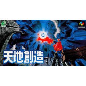 Tenchi Souzou / Terranigma [SFC - occasion BE]