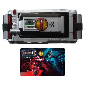 Kamen Rider : Kamen Rider 555 HENSHIN ACTION CASE - Faiz Driver - LIMITED EDITION [Bandai]