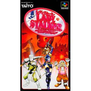 Lady Stalker - Kako kara no Chousen [SFC - Used Good Condition]