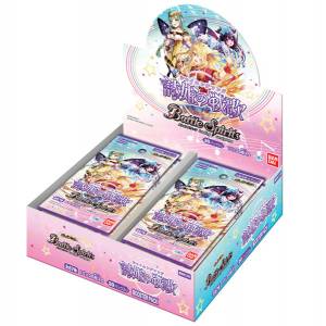 Battle Spirits: Diva Booster Shihime no Senka - Booster Pack 20 Pack BOX [Bandai]