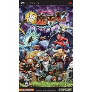 Goku Makaimura / Ultimate Ghosts'n Goblins [PSP - Occasion BE]