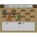 Live A Live [SFC - Used Good Condition]
