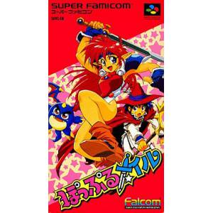 Popful Mail [SFC - Used Good Condition]