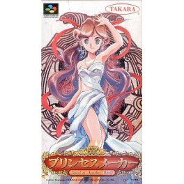Princess Maker - Legend of Another World [SFC - occasion BE]