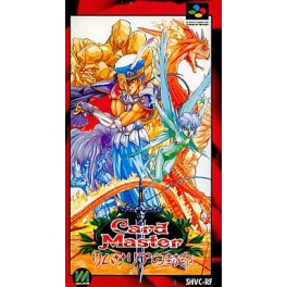 Card Master - Rimusaria no Fuuin [SFC - Used Good Condition]