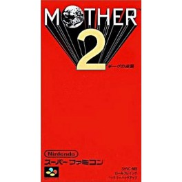 Mother 2 - Gyiyg Strikes Back [SFC - occasion BE]