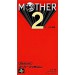 Mother 2 - Gyiyg Strikes Back [SFC - Used Good Condition]