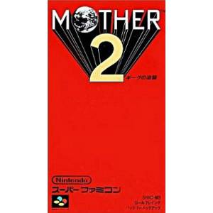 Mother 2 - Gyiyg no Gyakushuu / Earthbound [SFC - Used Good Condition]