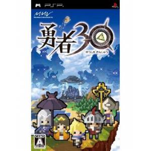 Yuusha 30 / Half Minute Hero [PSP - Used Good Condition]