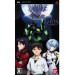 Evangelion - Jo (PSP)