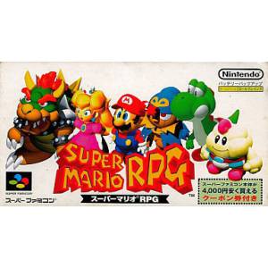 Super Mario RPG / Legend of the Seven Stars [SFC - occasion BE]