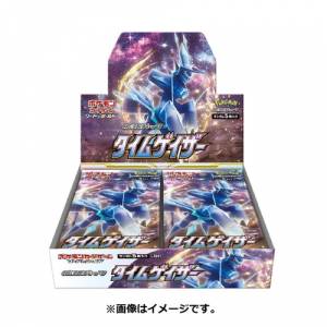 Pokemon TCG Expansion Pack: Sword & Shield Series - S10 Time Gazer - 30 Packs/box [Trading Cards]