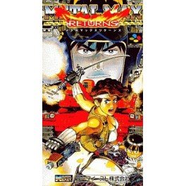 Metal Max Returns [SFC - Used Good Condition]