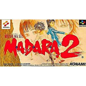 Mouryou Senki Madara 2 [SFC - Used Good Condition]