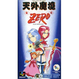Tengai Makyo - Far East of Eden [SFC - Used Good Condition]